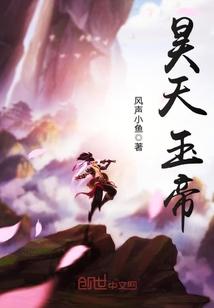 给我打鬼子