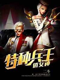 楚静瑶林昆最快更新