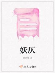 小石头指的是