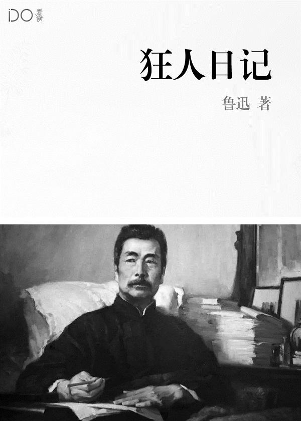 虚拟男团韩国