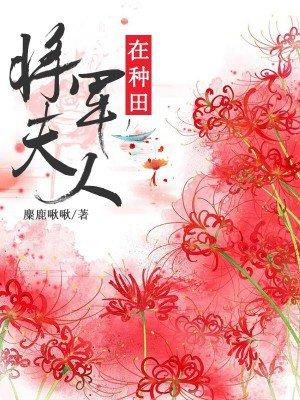 神武太尊