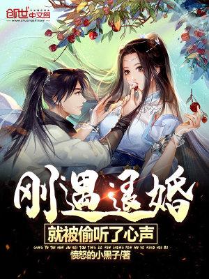 被退婚怎么走出来