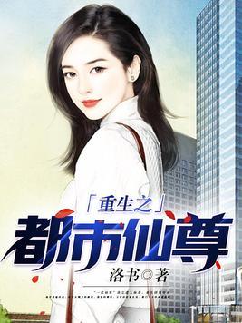 盘古之力是什么意思