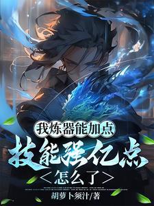水灵产品怎么样