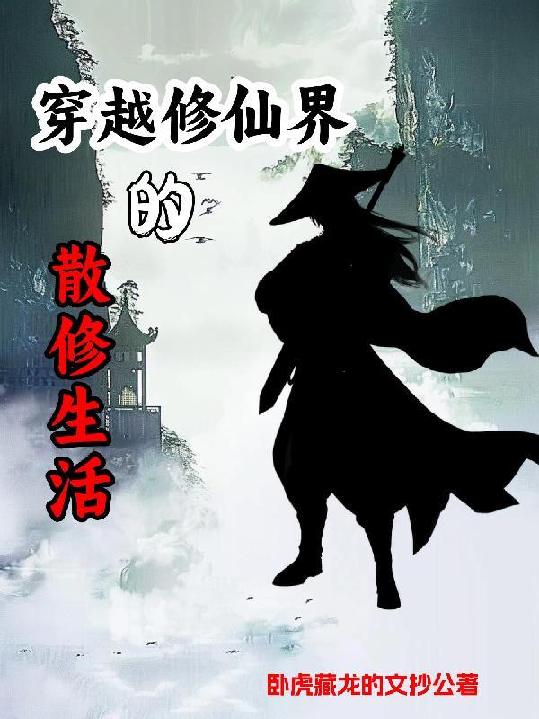 日常无聊小手工