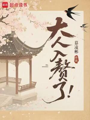 入赘了啥意思
