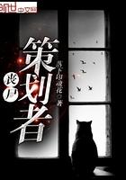 丧尸z计划