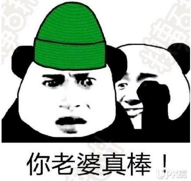 你老婆真棒gl 在线阅读