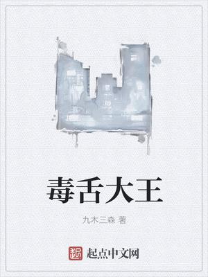 你踏过之处世界开始苏醒