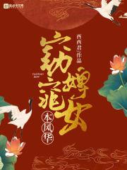 纵情f1