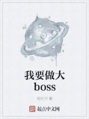杨氏仙路全文免费阅读