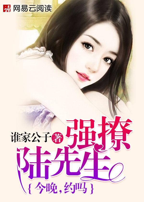 总裁老婆爱上我完整版免费阅读