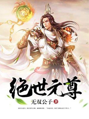 吹度玉门关