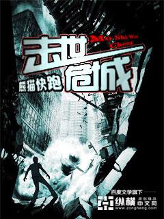 长风几万里的全诗