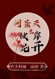 英雄联盟之绝世无双TXT