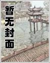 道武苍穹 百科