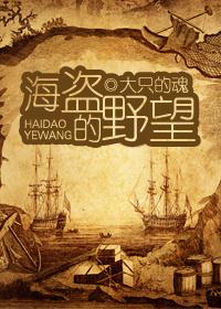 亡灵召唤笔趣阁