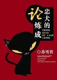 情深不知处全文免费阅读