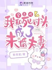 江山弦歌