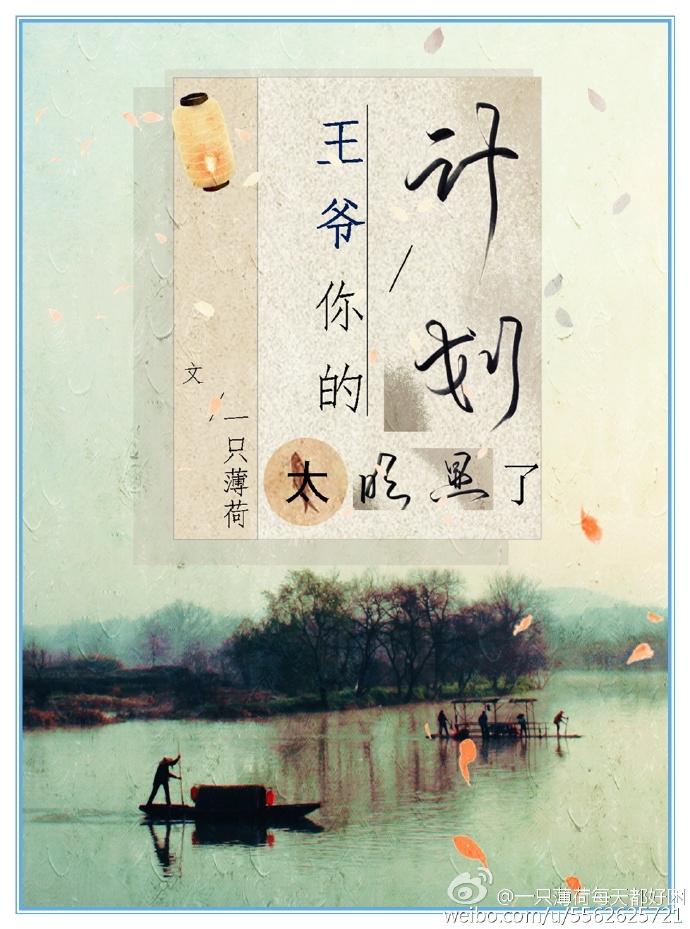 霸宠甜妻高冷男神温柔点