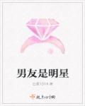玄学大佬下山后轰动全世界漫画