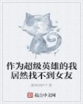 主人公叫沐倾城凤显