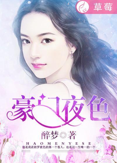 华娱
