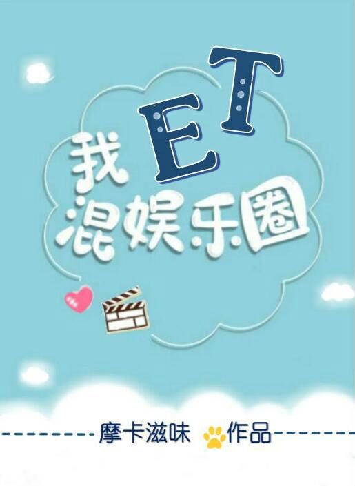 太古神王免费阅读
