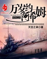 崔铁军徐国柱潘江海平安公安局表彰