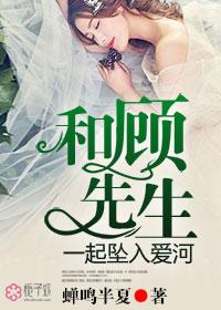 崔铁军团队