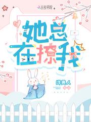 大神遇上大神免费阅读